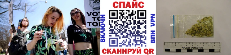 БУТИРАТ BDO  Купить  Сафоново 