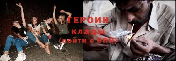 хмурый Заволжье