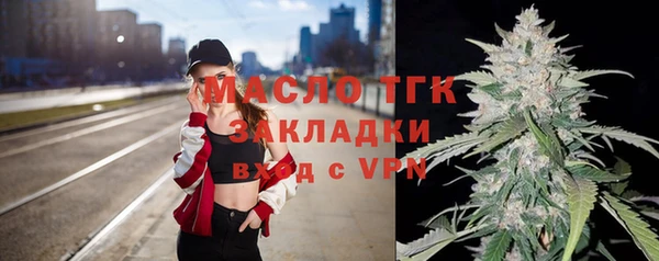 круглые Щучье
