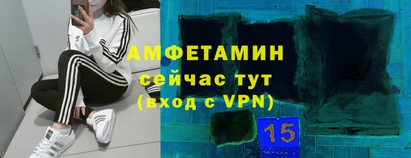 хмурый Заволжье