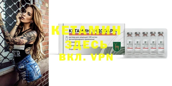 хмурый Заволжье