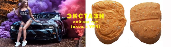 меф VHQ Заводоуковск