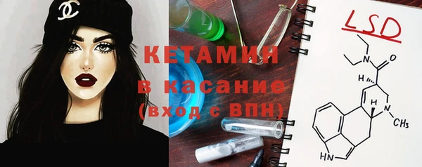хмурый Заволжье