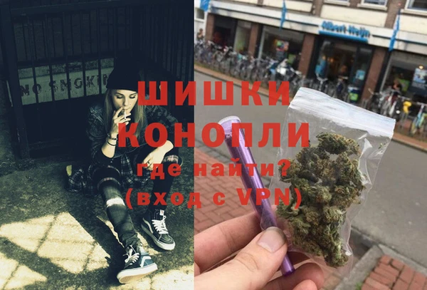 меф VHQ Заводоуковск