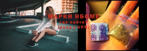 a pvp Заволжск