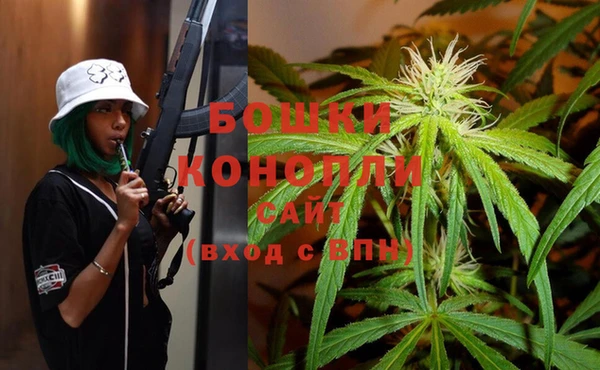 хмурый Заволжье