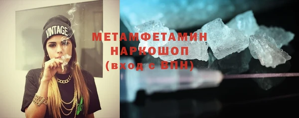 a pvp Заволжск