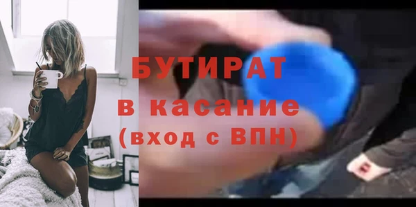 меф VHQ Заводоуковск