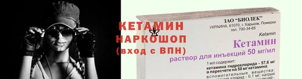 jwh Елабуга