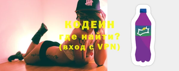 меф VHQ Заводоуковск