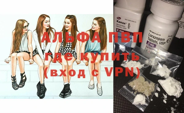 a pvp Заволжск