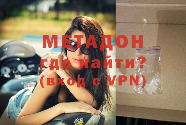 a pvp Заволжск