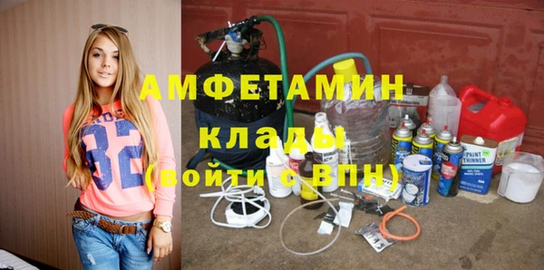 a pvp Заволжск