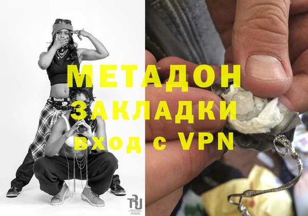 хмурый Заволжье