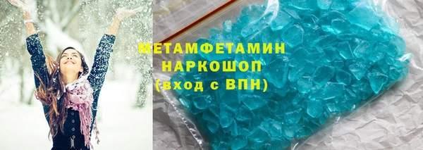jwh Елабуга