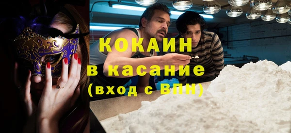 хмурый Заволжье