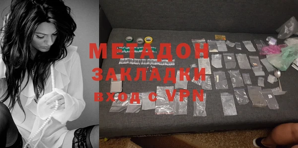 хмурый Заволжье