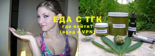 a pvp Заволжск