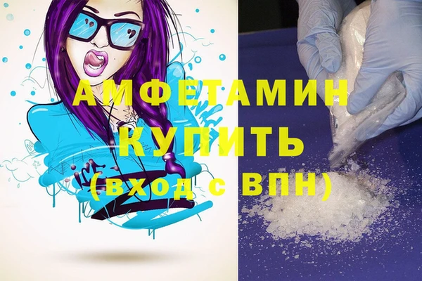хмурый Заволжье