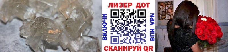 LSD-25 экстази кислота  Купить где  Сафоново 