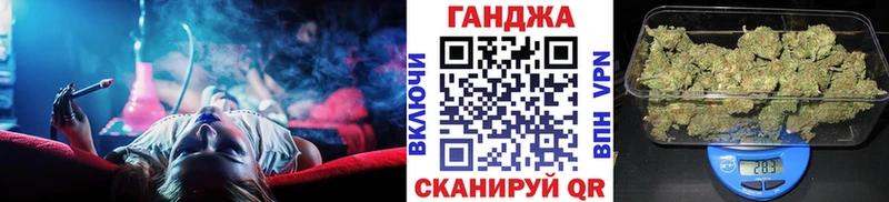 Купить  Сафоново  Конопля Amnesia 